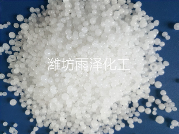 工業(yè)氯化鎂多少錢一噸