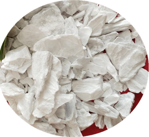 無(wú)水高純氯化鎂