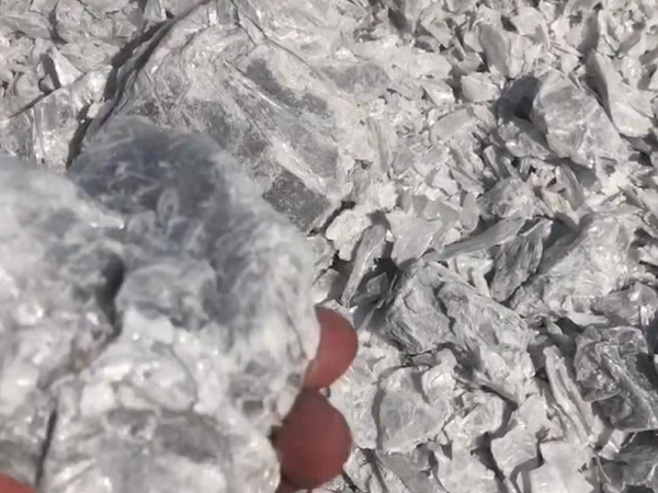 工業(yè)無(wú)水氯化鎂廠